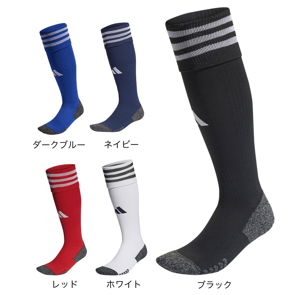 アディダス（adidas）（メンズ、キッズ）サッカー ソックス 靴下 ADI