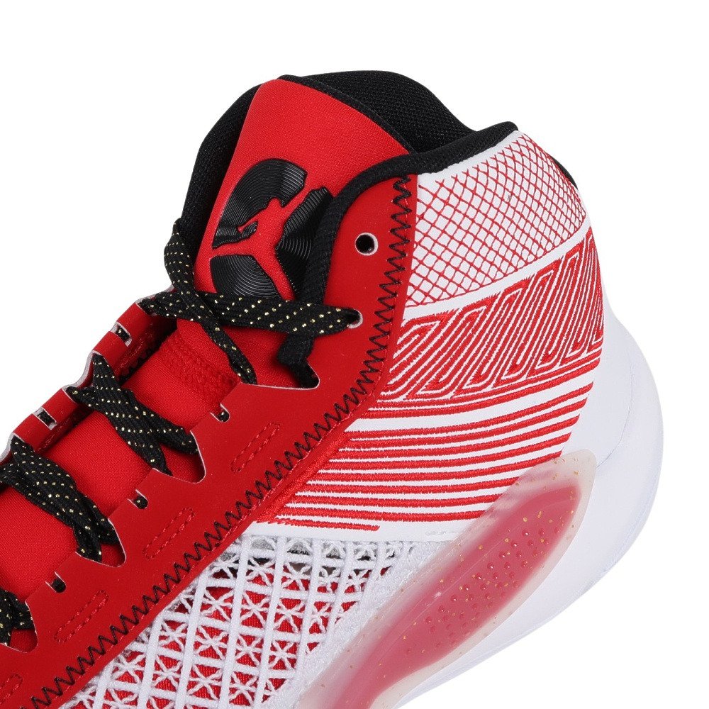 ジョーダン（JORDAN）（キッズ）ジュニアバスケットシューズ バッシュ