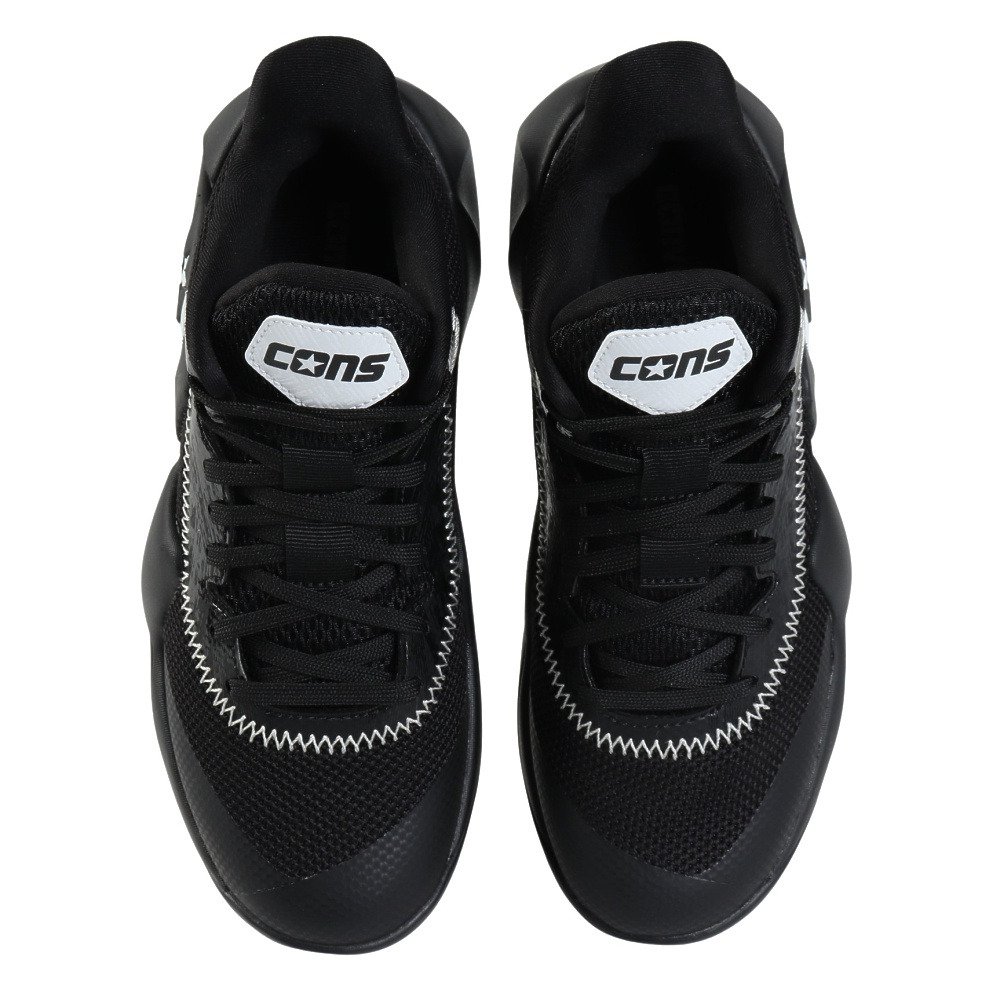 コンバース（CONVERSE）（メンズ）バスケットシューズ バッシュ CONS