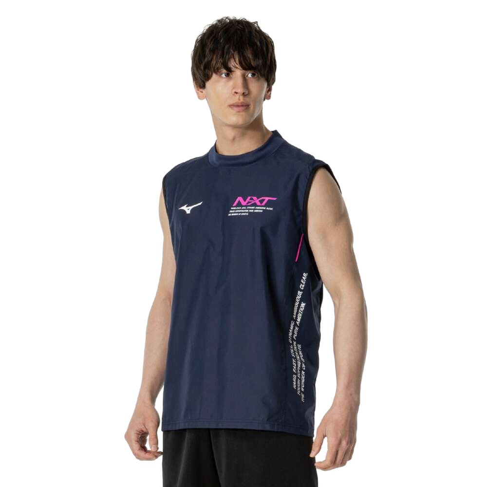 ミズノ（MIZUNO）（メンズ、レディース）バレーボールウェア N-XT
