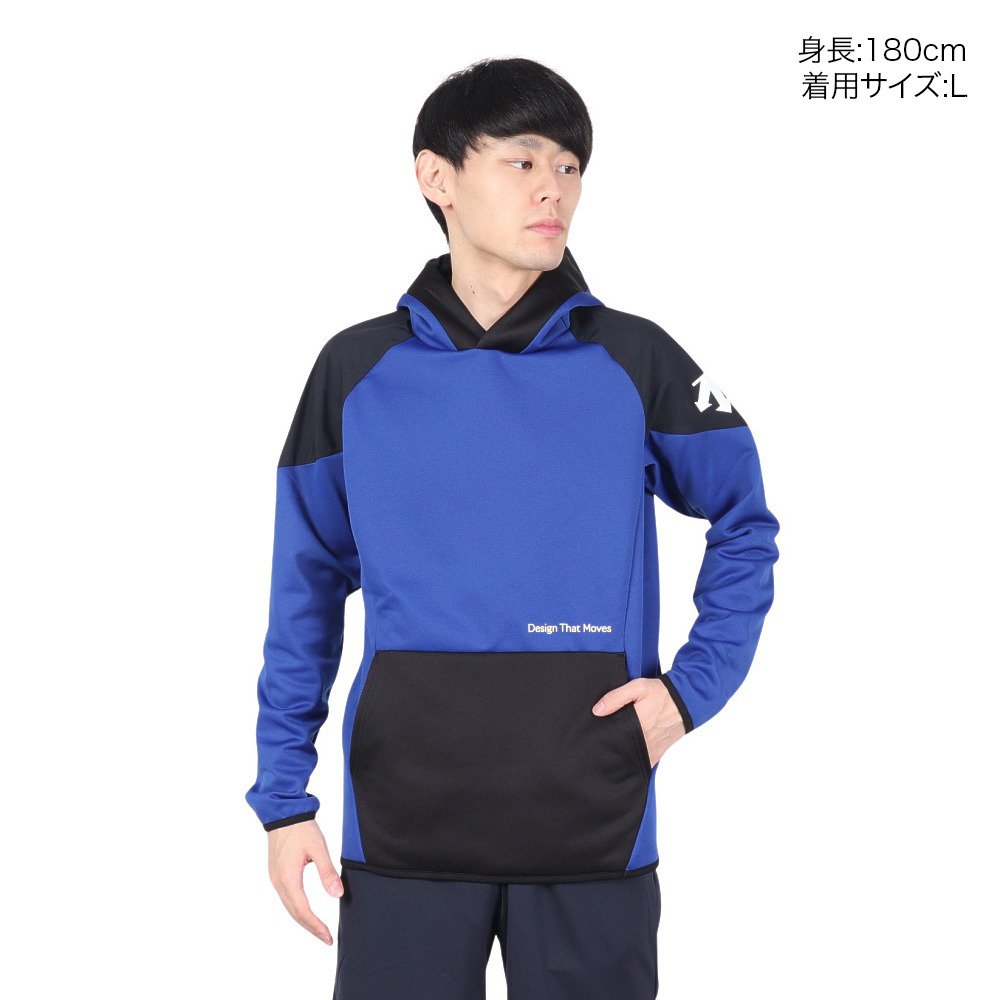 デサント（DESCENTE）（メンズ）バレーボールウェア ウォーム