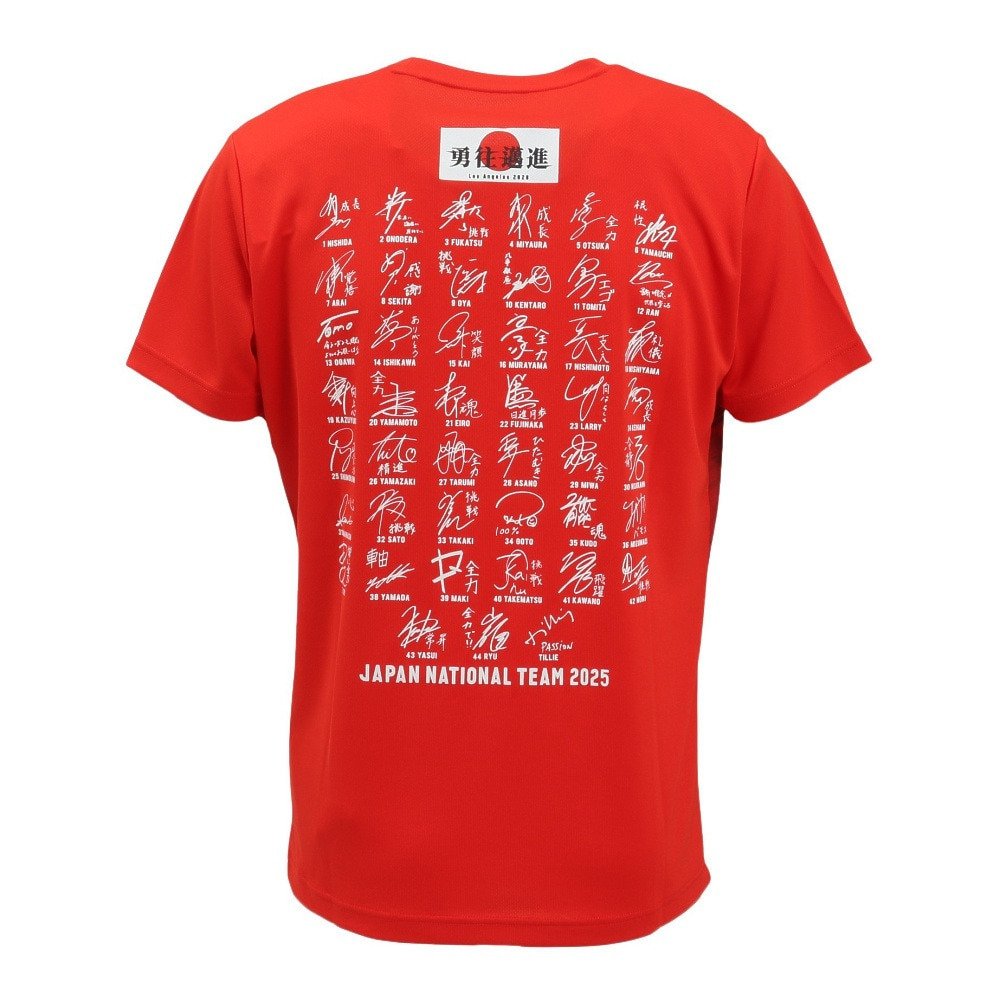 アシックス（ASICS）（メンズ、レディース）バレーボールウェア 25