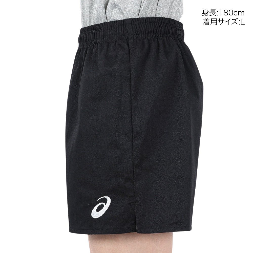 アシックス（ASICS）（メンズ）バレーボールウェア ドライゲームパンツ