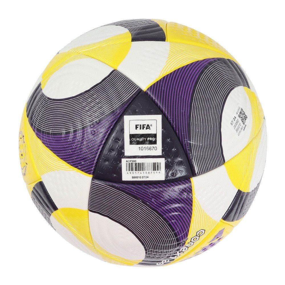 アディダス（adidas）（メンズ、レディース）サッカーボール 5号球