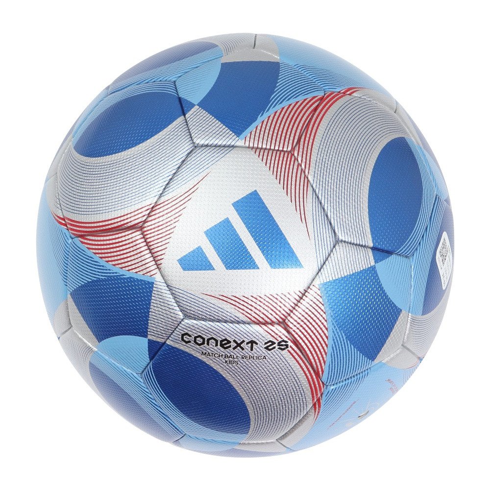 アディダス（adidas）（キッズ）ジュニア サッカーボール 4号球 検定球