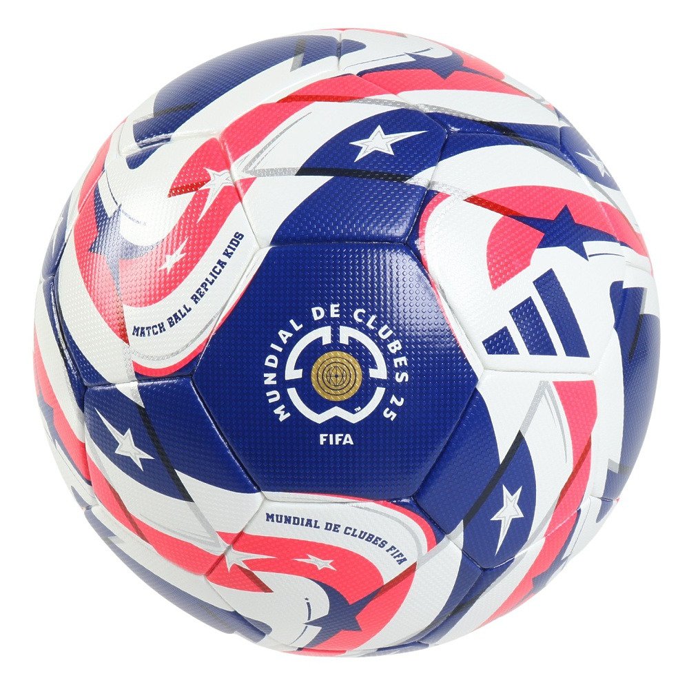 アディダス（adidas）（キッズ）サッカーボール 4号球 検定球 ムンディ