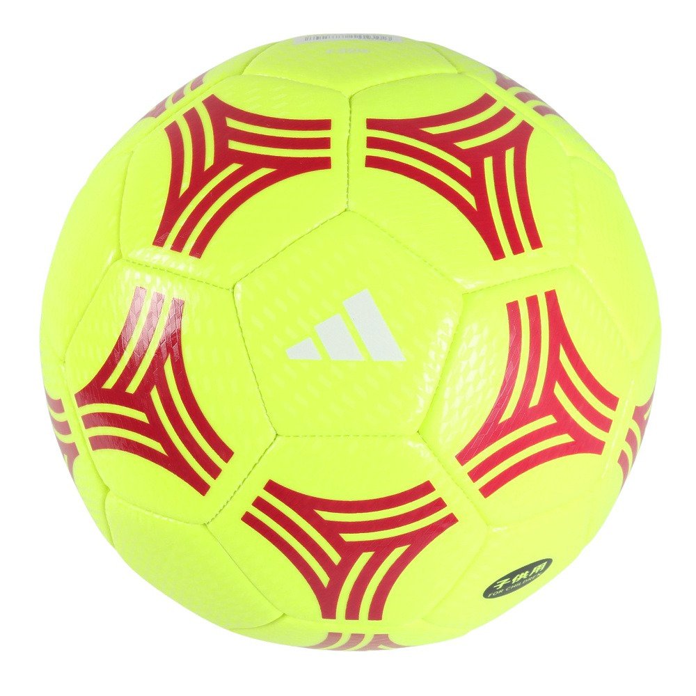アディダス（adidas）（キッズ）サッカーボール 3号球 タンゴ クラブ