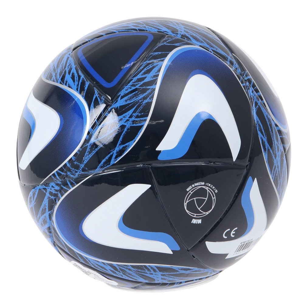 アディダス（adidas）（メンズ、レディース、キッズ）サッカーボール