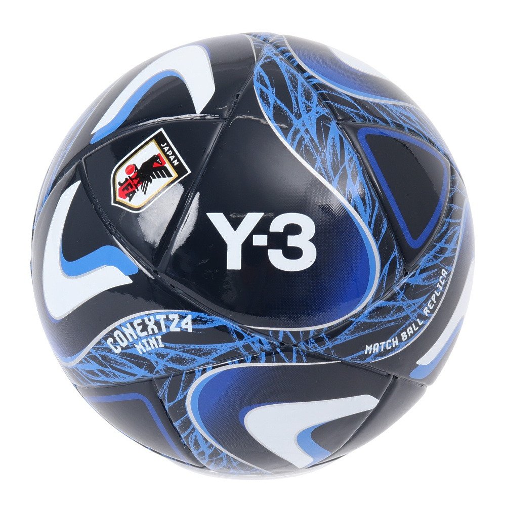 アディダス（adidas）（メンズ、レディース、キッズ）サッカーボール