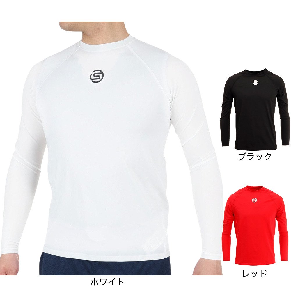 スキンズ（SKINS）（メンズ）長袖Tシャツ 着圧 コンプレッションウエア
