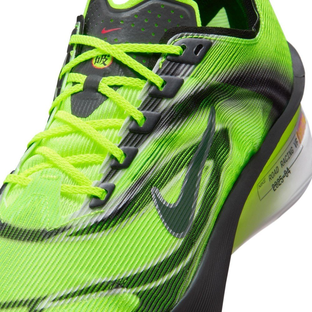 ナイキ（NIKE）（メンズ）ランニングシューズ トレーニングシューズ