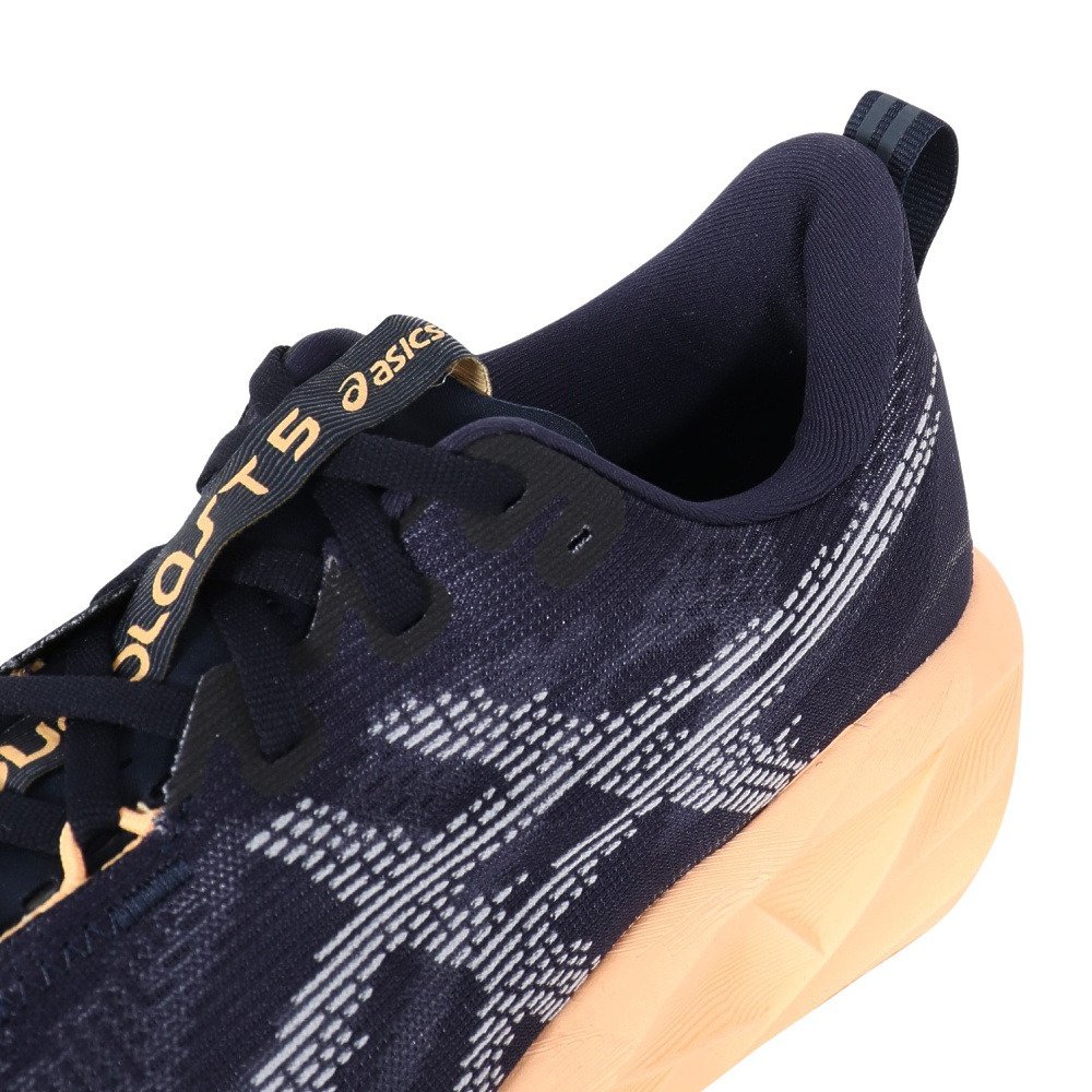 アシックス（ASICS）（メンズ）ランニングシューズ ノヴァブラスト 5