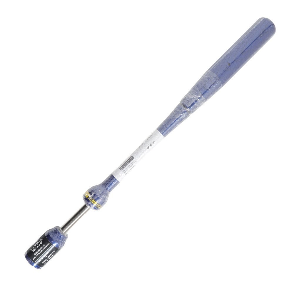 ウチダ（UCHIDA）（メンズ、キッズ）トレーニングバット 野球 一般