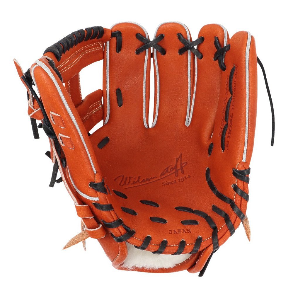 ウイルソン（Wilson）（メンズ）硬式用グラブ 内野手用 野球グローブ