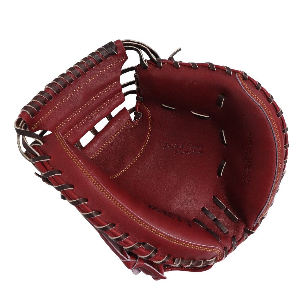 ゼット（ZETT）（メンズ）硬式 グローブ グラブ 捕手用 野球グローブ