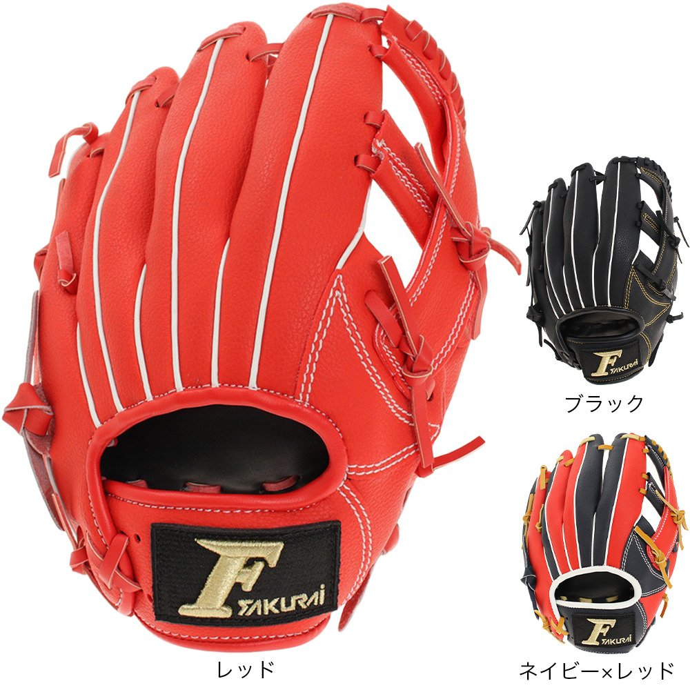 サクライ（SAKURAI）（メンズ）野球 軟式用グラブ オールラウンド用