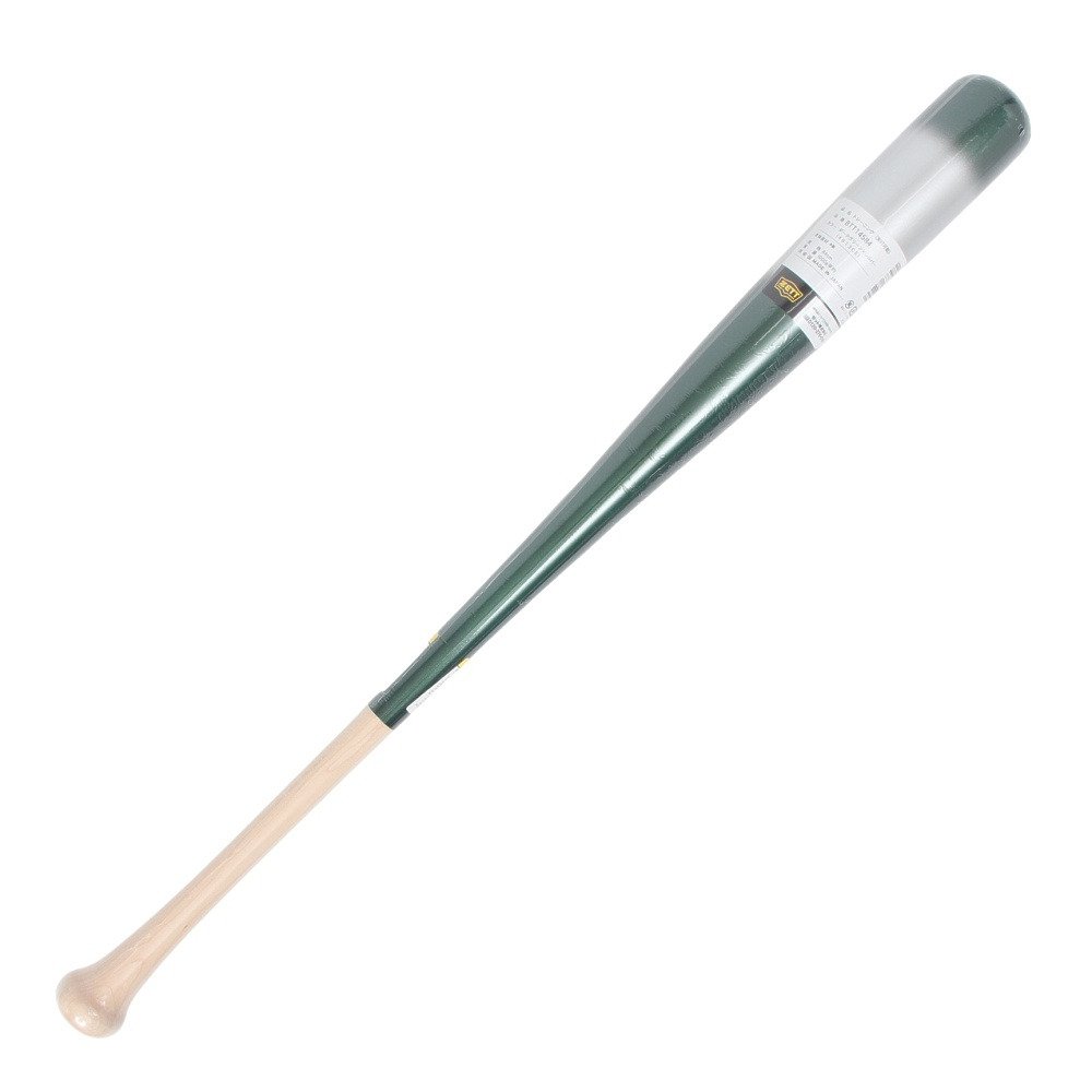 ゼット（ZETT）（メンズ）硬式用バット 野球 一般 トレーニングバット