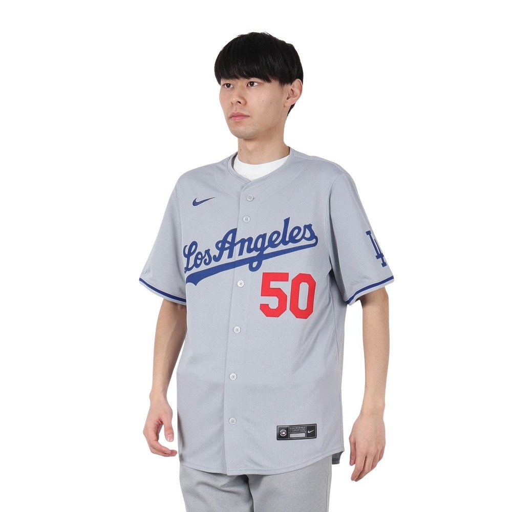 野球・ソフトボール ユニフォーム・練習着 - 【公式】 スーパー