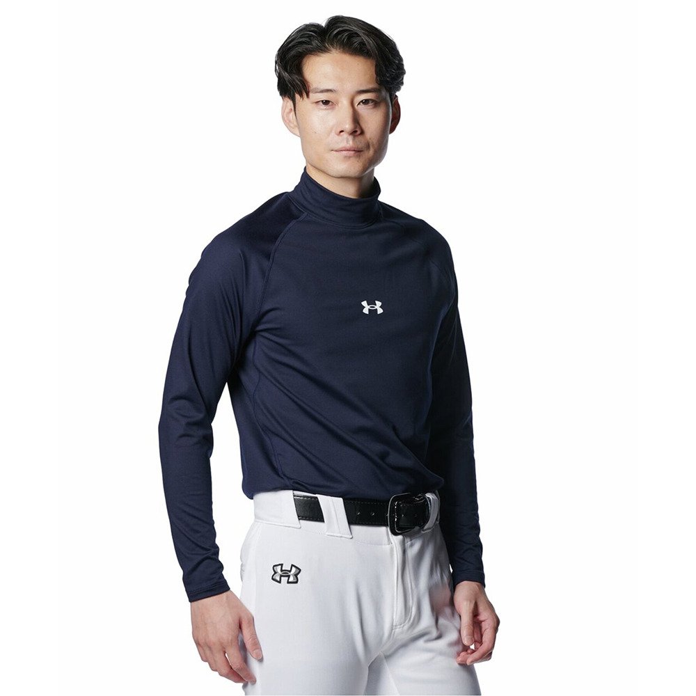 アンダーアーマー（UNDER ARMOUR）（メンズ）野球 アンダーシャツ