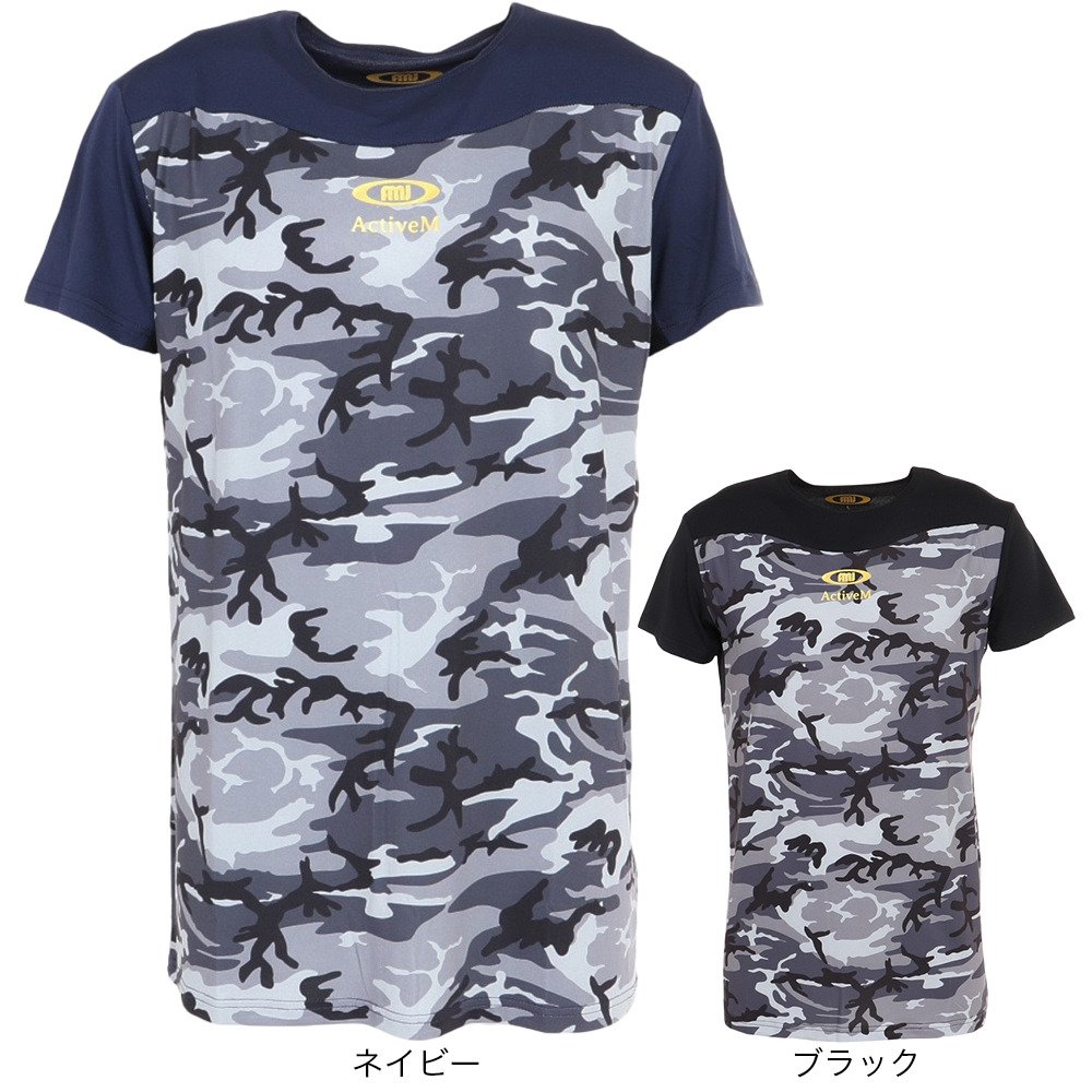 アクティブーム（ActiveM）（メンズ）野球 アンダーシャツ 半袖
