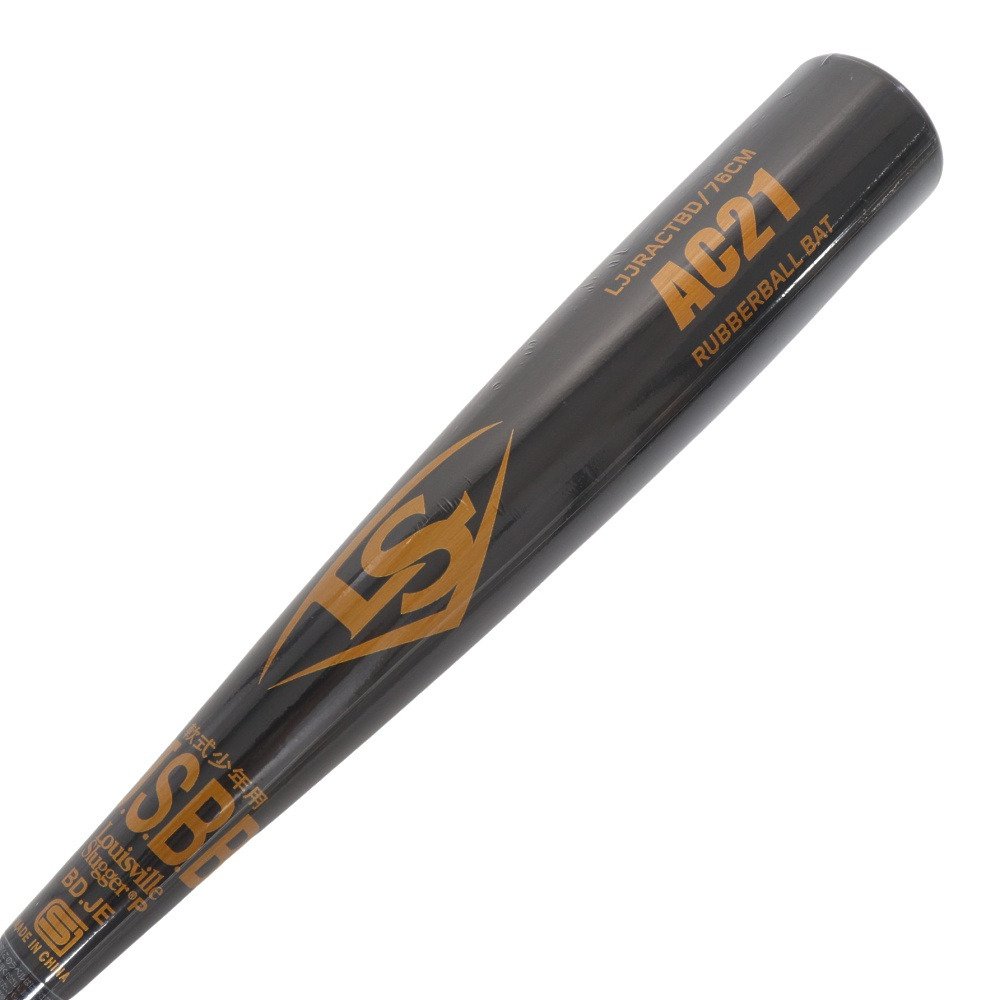 ルイスビルスラッガー（LOUISVILLE SLUGGER）（キッズ）少年軟式用