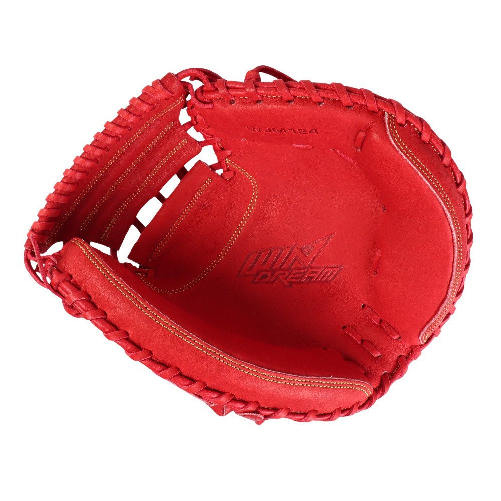 エスエスケイ（SSK）（キッズ）少年軟式用グラブ 捕手用 野球グローブ