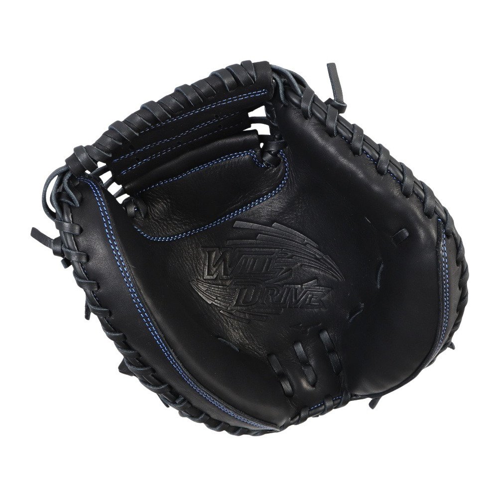 ミズノ（MIZUNO）（キッズ）少年軟式 グラブ 捕手用 野球グローブ