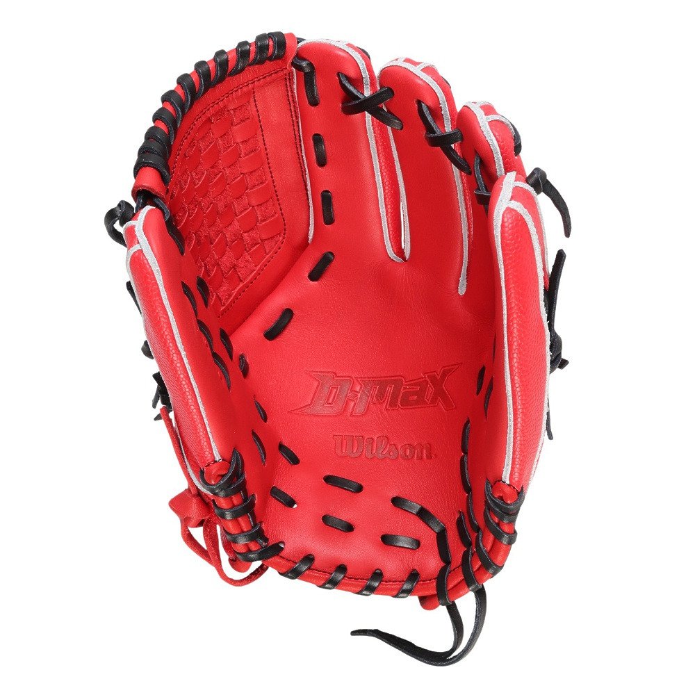 ウイルソン（Wilson）（キッズ）少年軟式用グラブ オールラウンド用