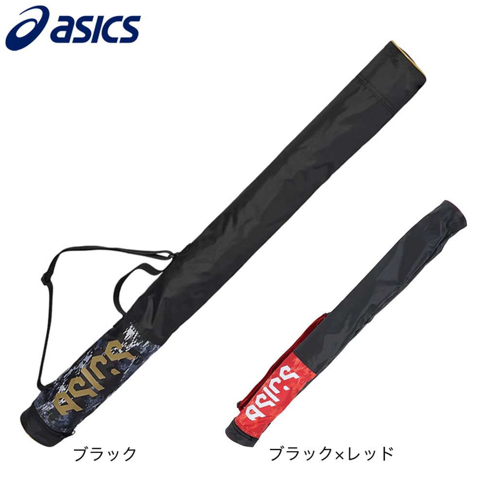 アシックス（ASICS）（メンズ、レディース、キッズ）バットケース