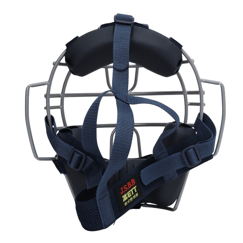 ゼット（ZETT）（メンズ）野球 軟式 キャッチャー 防具 4点セット