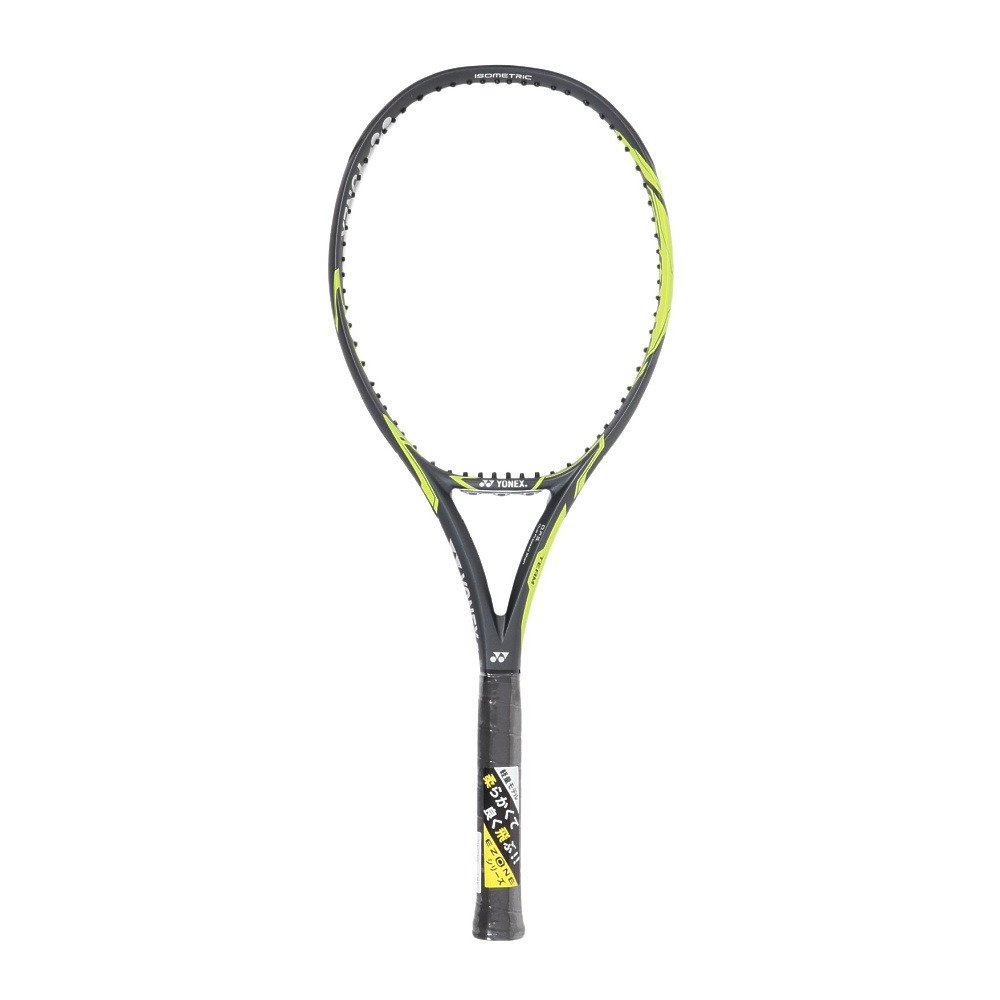 ヨネックス（YONEX）（メンズ、レディース）硬式用テニスラケット E