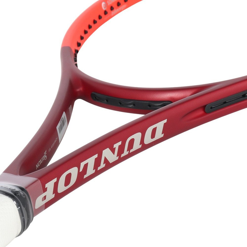 ダンロップ（DUNLOP）（メンズ、レディース）硬式用テニスラケット