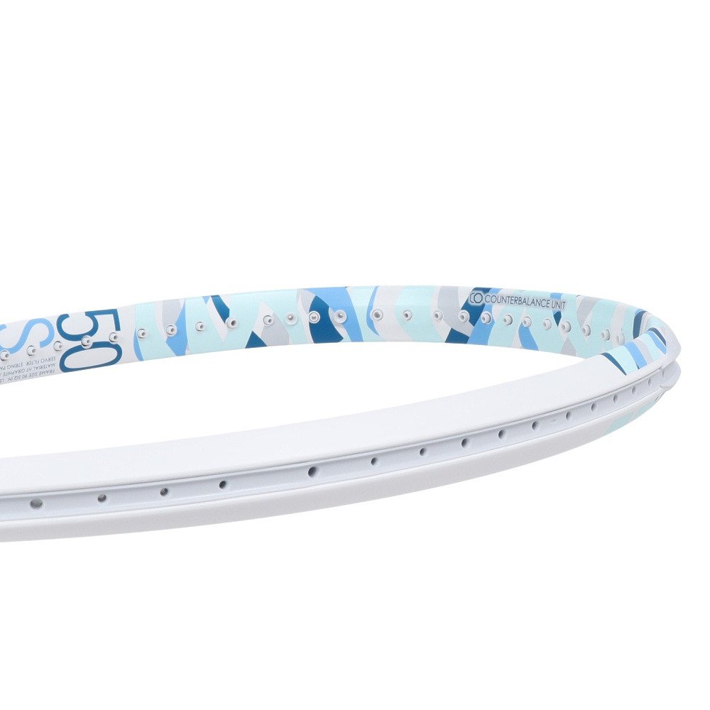 ヨネックス（YONEX）（メンズ、レディース）ソフトテニスラケット ジオ