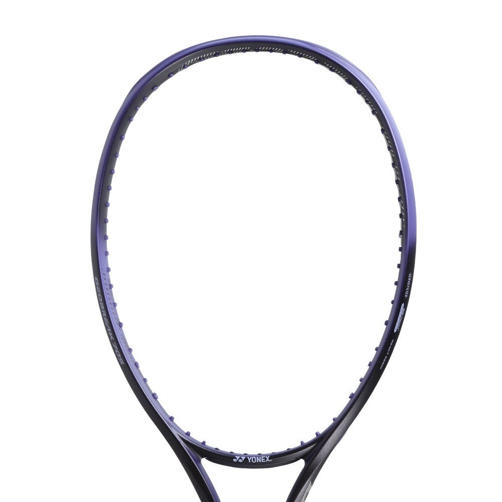 ヨネックス（YONEX）（メンズ、レディース）ソフトテニスラケット ジオ