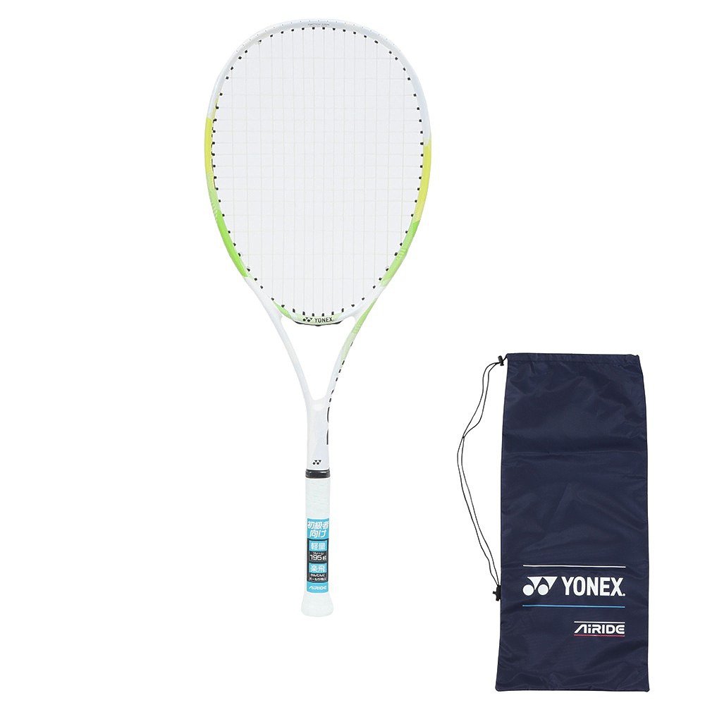 ヨネックス（YONEX）（メンズ、レディース）ソフトテニスラケット
