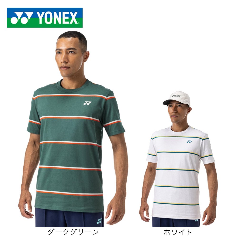 ヨネックス（YONEX）（メンズ、レディース）テニスウェア ユニTシャツ