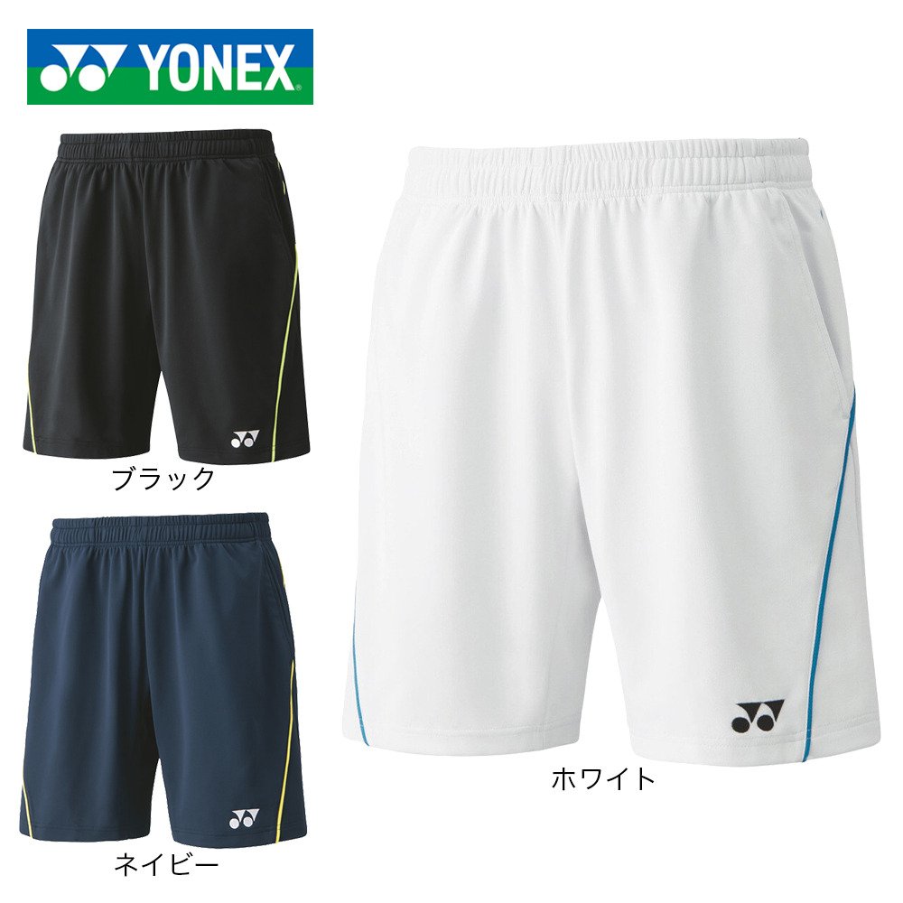 ヨネックス（YONEX）（メンズ、レディース）バドミントン ウェア