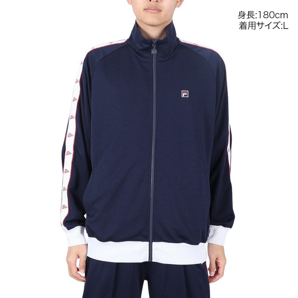 フィラ（FILA）（メンズ）テニスウェア トラックジャケット FS0194-20