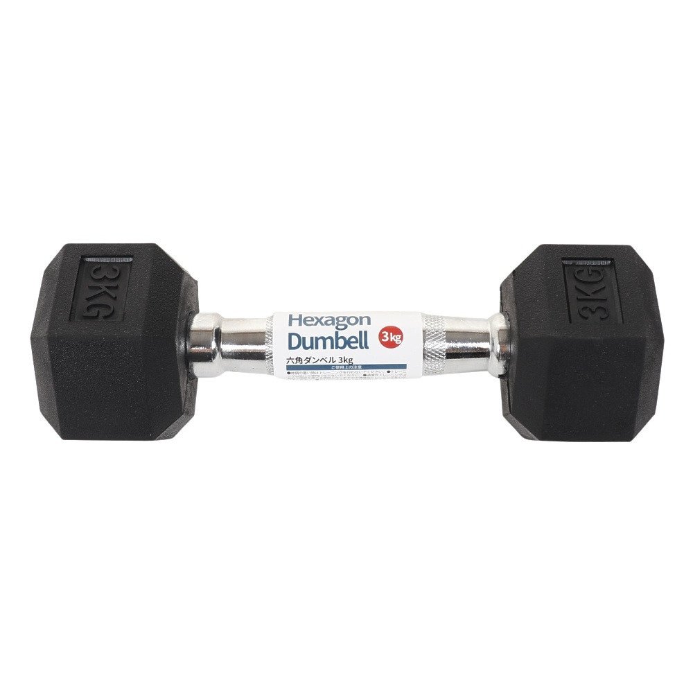 ファイティングロード Co.Ltd（FIGHTING ROAD CO.LTD）（メンズ