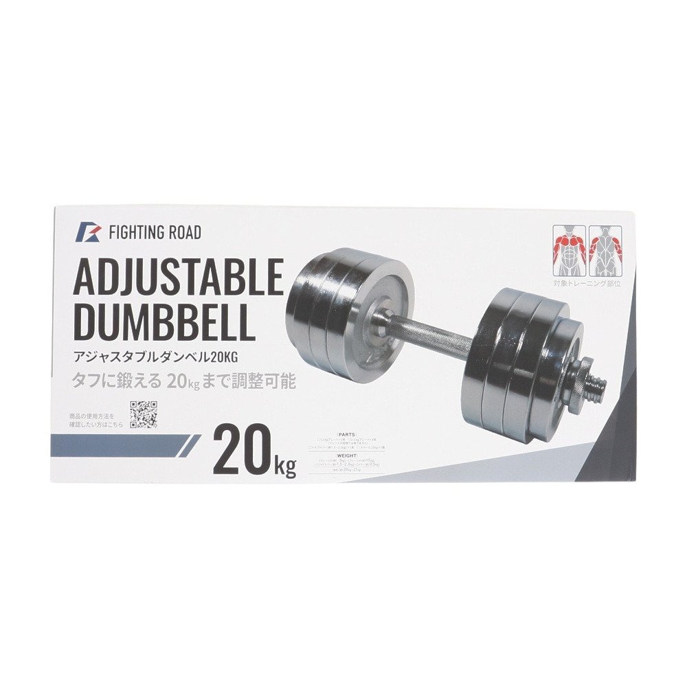 ファイティングロード Co.Ltd（FIGHTING ROAD CO.LTD）（メンズ