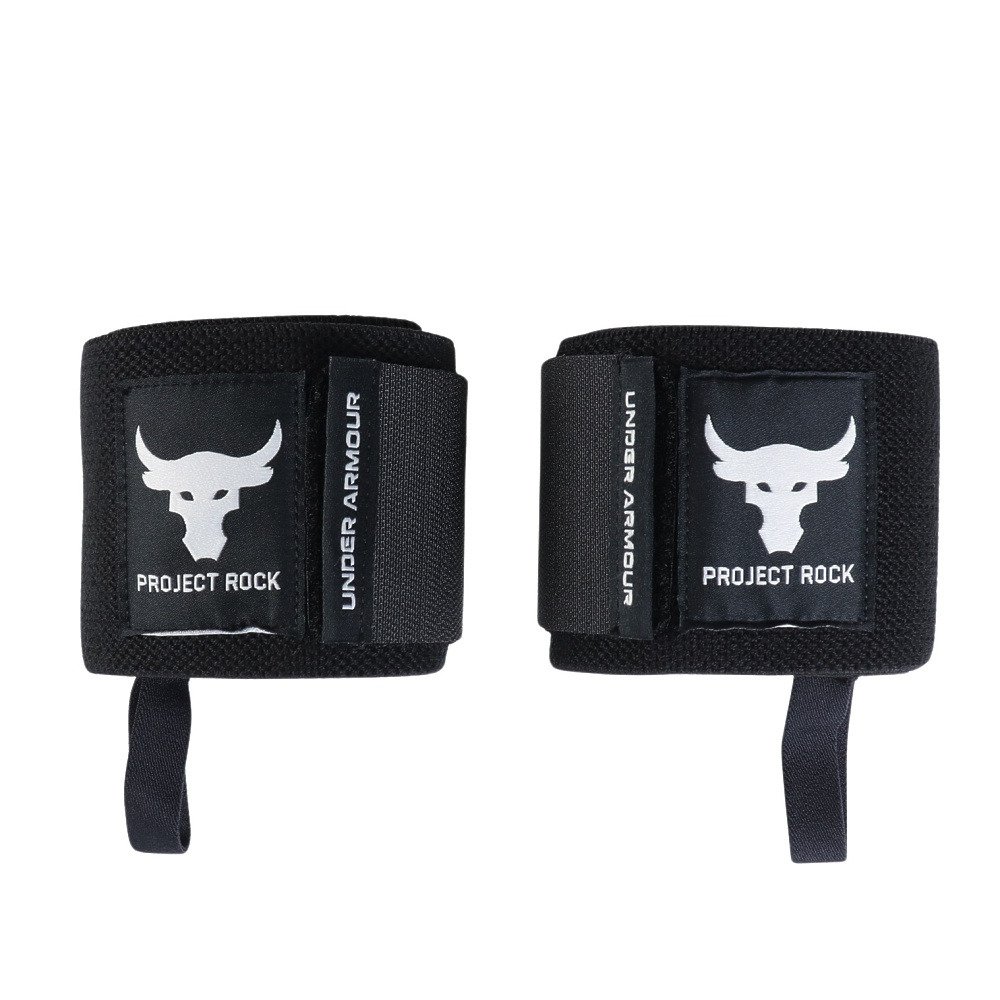 アンダーアーマー（UNDER ARMOUR）（メンズ、レディース）プロジェクト