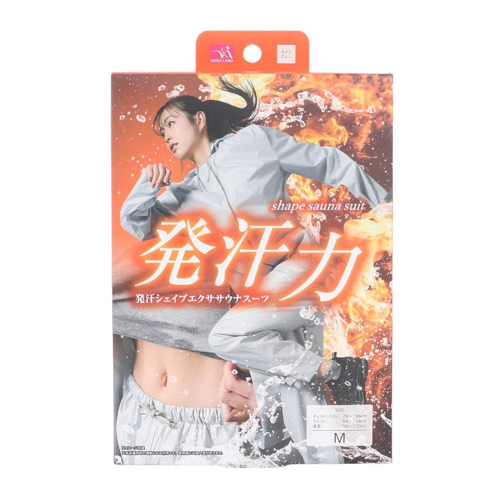 サンファミリー（SUN FAMILY）（メンズ、レディース）発汗シェイプ