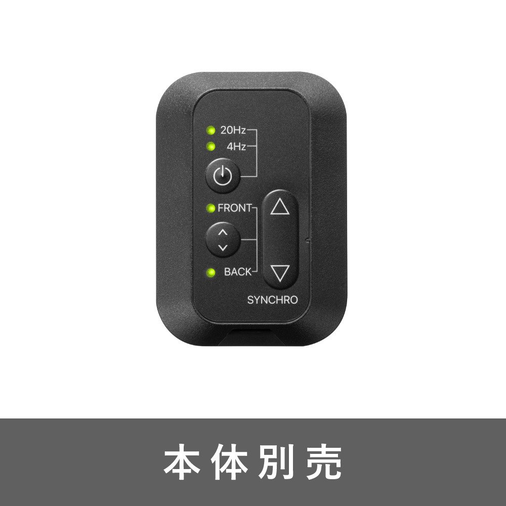 シックスパッド（SIXPAD）（メンズ、レディース）コアベルト2 専用