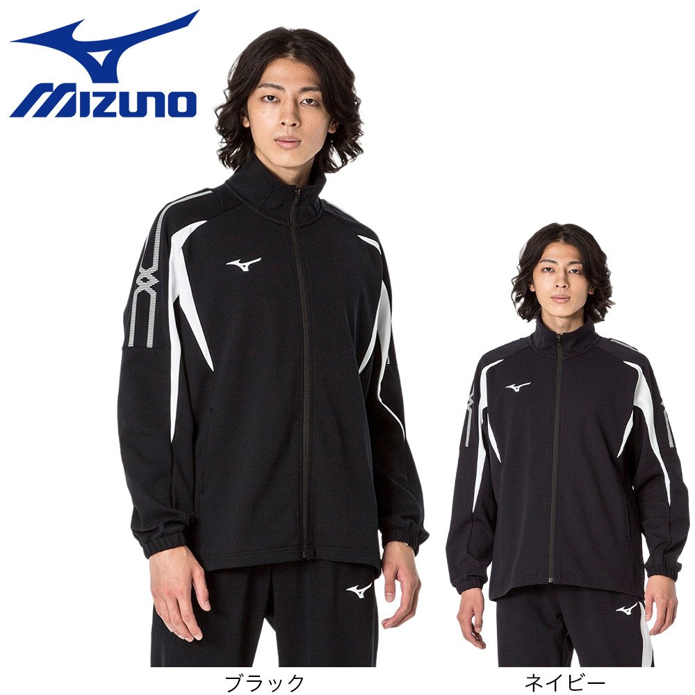 ミズノ（MIZUNO）（メンズ、レディース）MCライン ウォームアップ