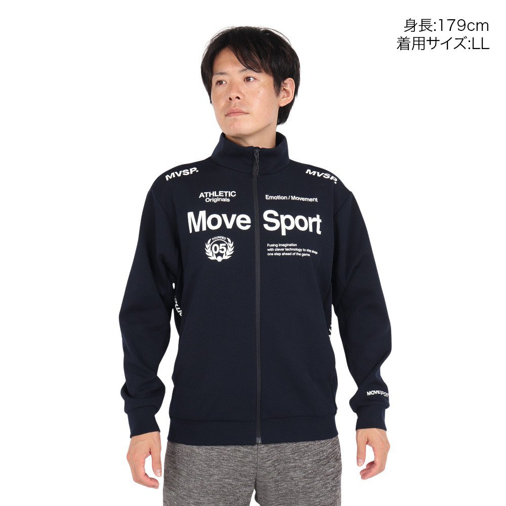 デサント（DESCENTE）（メンズ）オーセンティック スタンドジャージ