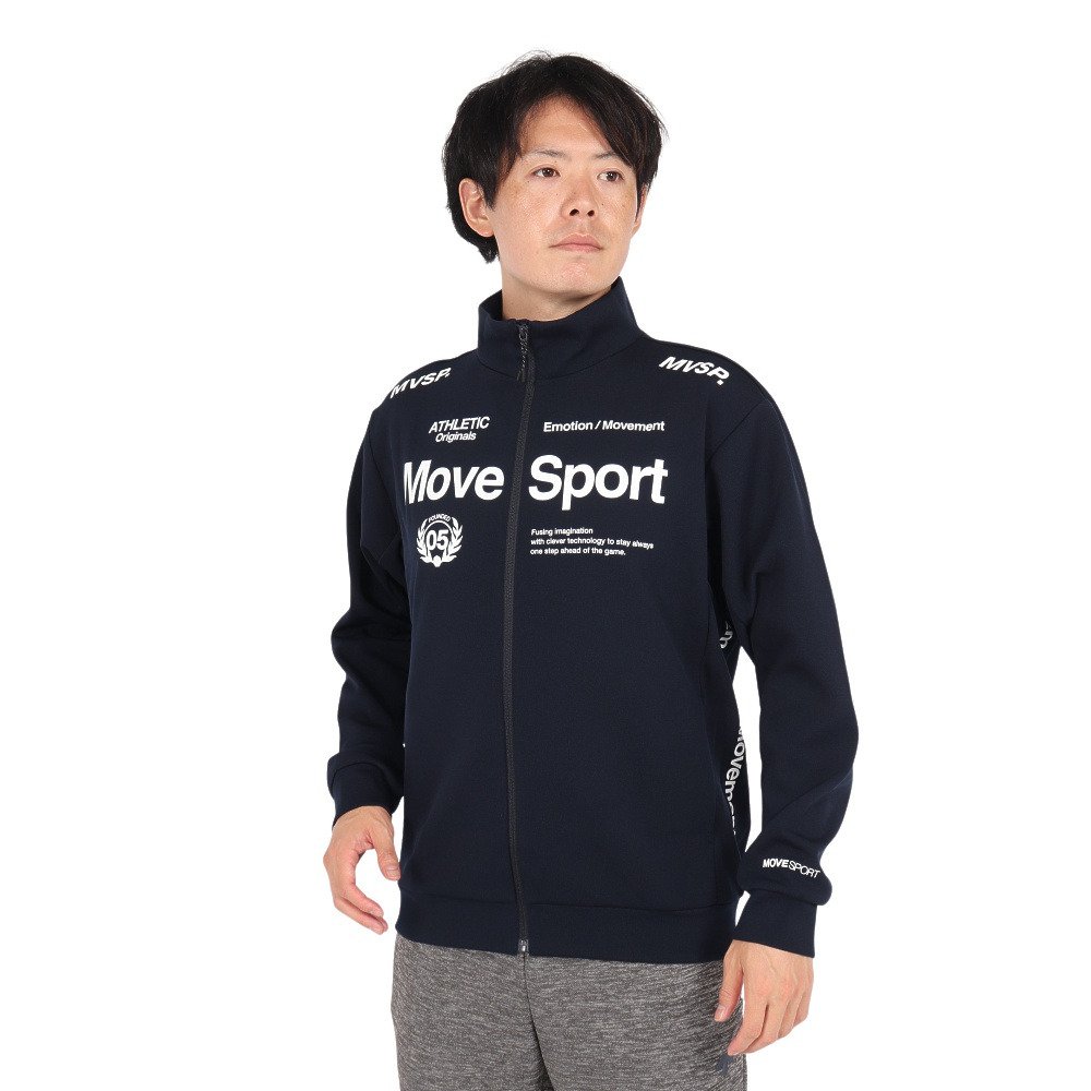 デサント（DESCENTE）（メンズ）オーセンティック スタンドジャージ