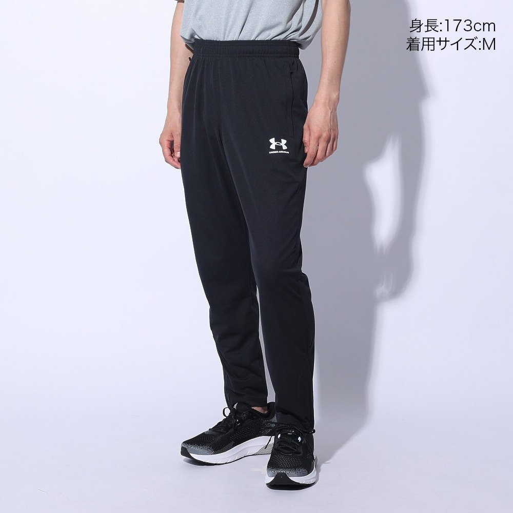 アンダーアーマー（UNDER ARMOUR）（メンズ）パンツ 速乾 ストレッチ