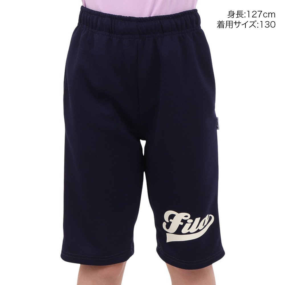 フィラ（FILA）（キッズ）ガールズ ハーフパンツ 114-704 NV