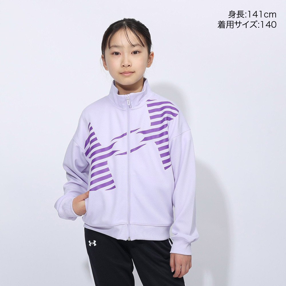 アンダーアーマー（UNDER ARMOUR）（キッズ）トラックジャケット