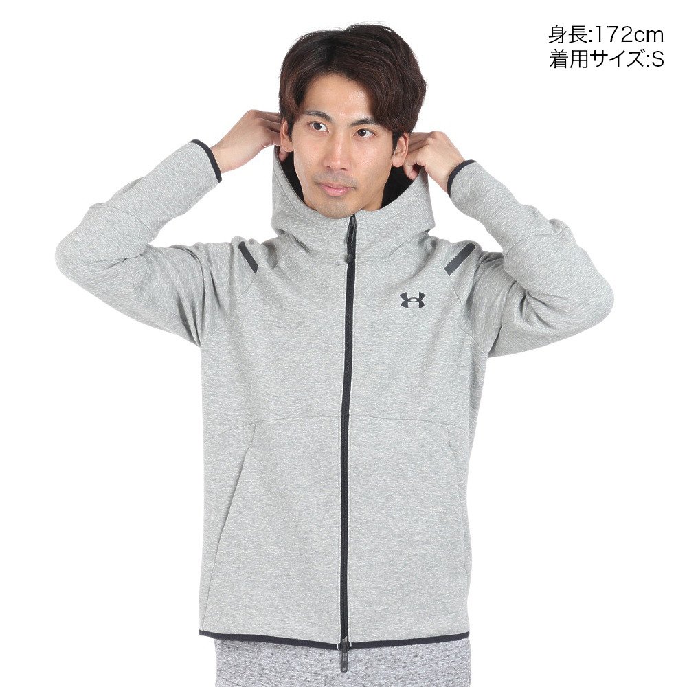 アンダーアーマー（UNDER ARMOUR）（メンズ）アンストッパブル